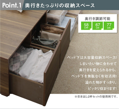 シングルベッド 大容量収納 ベッドフレーム単品 チェストベッド 小上がり スペパ 高耐久