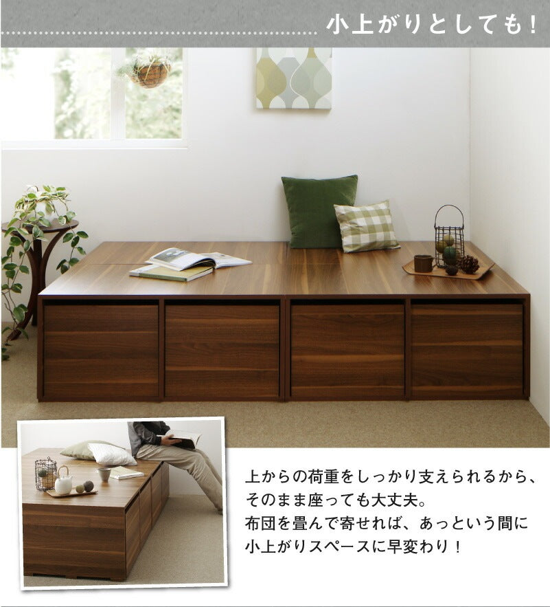 シングルベッド 大容量収納 ベッドフレーム単品 チェストベッド 小上がり スペパ 高耐久