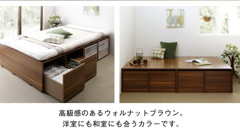 シングルベッド 大容量収納 ベッドフレーム単品 チェストベッド 小上がり スペパ 高耐久