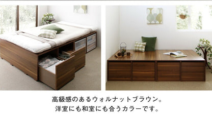 シングルベッド 大容量収納 ベッドフレーム単品 チェストベッド 小上がり スペパ 高耐久