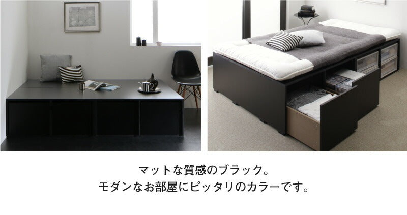 シングルベッド 大容量収納 ベッドフレーム単品 チェストベッド 小上がり スペパ 高耐久