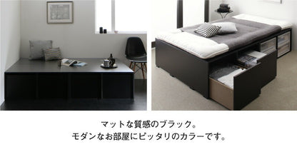シングルベッド 大容量収納 ベッドフレーム単品 チェストベッド 小上がり スペパ 高耐久