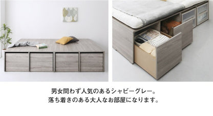 シングルベッド 大容量収納 ベッドフレーム単品 チェストベッド 小上がり スペパ 高耐久