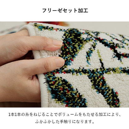 玄関マット 50x80cm エントランスマット 花柄 トルコ製 ウィルトン織
