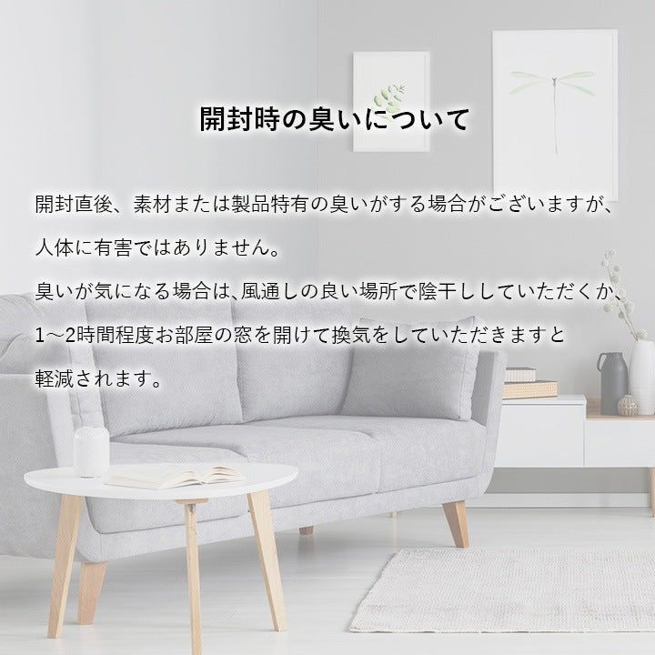 玄関マット 50x80cm エントランスマット 花柄 トルコ製 ウィルトン織