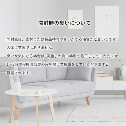 玄関マット 50x80cm エントランスマット 花柄 トルコ製 ウィルトン織