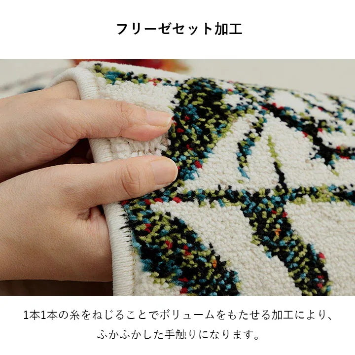 玄関マット 70x120cm エントランスマット 花柄 トルコ製 ウィルトン織