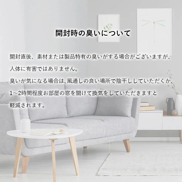 玄関マット 70x120cm エントランスマット 花柄 トルコ製 ウィルトン織