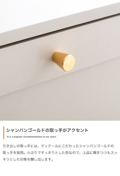 リビングチェスト 幅80cm たんす 框 クラシカルモダン 引き出し収納