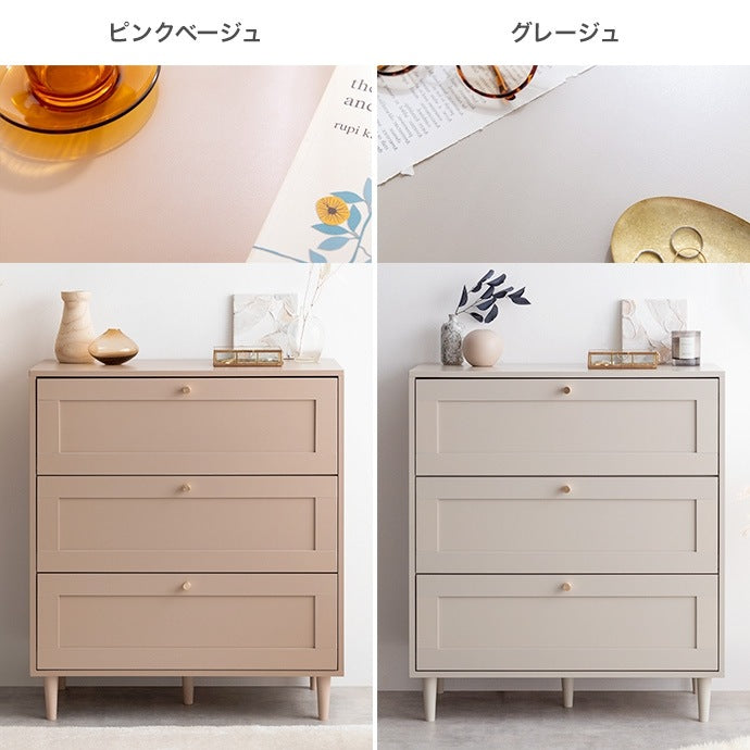 リビングチェスト 幅80cm たんす 框 クラシカルモダン 引き出し収納
