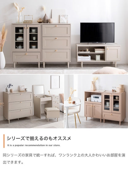 リビングチェスト 幅80cm たんす 框 クラシカルモダン 引き出し収納