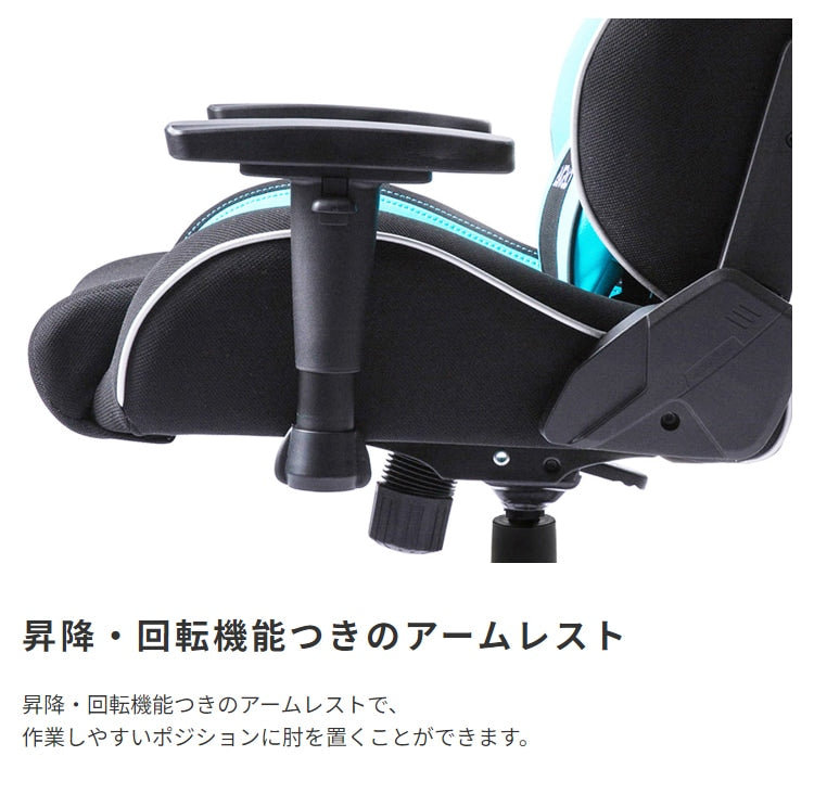 ゲーミングチェア コンパクトモデル 適正伸長145-165cm ロッキング機能 AKRacing リクライニング 姿勢 PUレザー