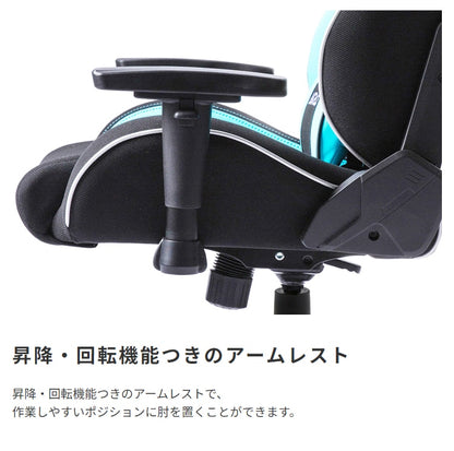 ゲーミングチェア コンパクトモデル 適正伸長145-165cm ロッキング機能 AKRacing リクライニング 姿勢 PUレザー
