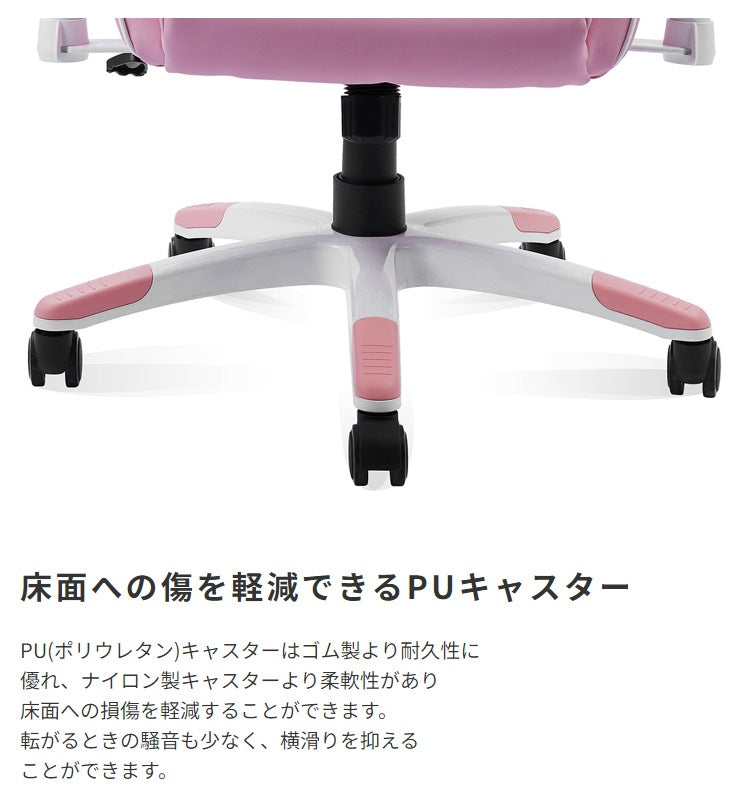 ゲーミングチェア コンパクトモデル 適正伸長145-165cm ロッキング機能 AKRacing リクライニング 姿勢 PUレザー