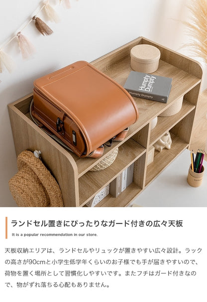 マルチ収納 デスク付き ランドセルラック 幅80cm キッズ 学習デスク 多機能ラック 棚
