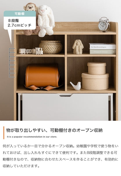 マルチ収納 デスク付き ランドセルラック 幅80cm キッズ 学習デスク 多機能ラック 棚