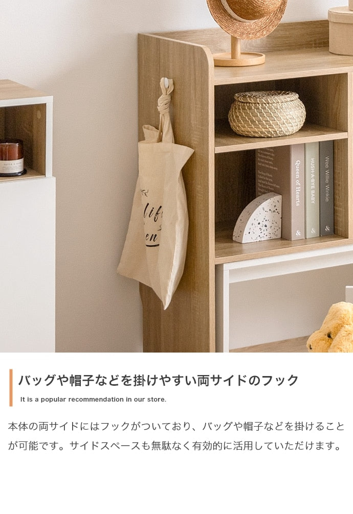マルチ収納 デスク付き ランドセルラック 幅80cm キッズ 学習デスク 多機能ラック 棚