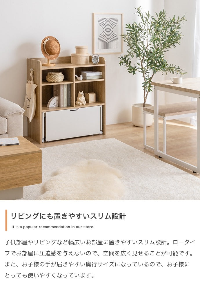 マルチ収納 デスク付き ランドセルラック 幅80cm キッズ 学習デスク 多機能ラック 棚