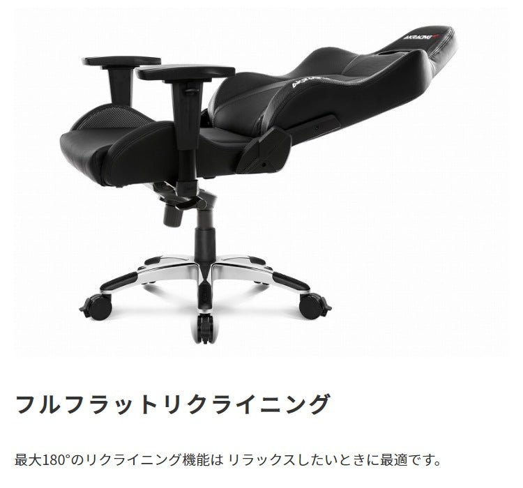 AKRacing ゲーミングチェア Premium 最上位モデル 4Dアジャスタブルアームレスト 180度リクライニング 座面チルト