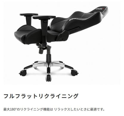 AKRacing ゲーミングチェア Premium 最上位モデル 4Dアジャスタブルアームレスト 180度リクライニング 座面チルト