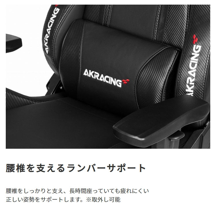 AKRacing ゲーミングチェア Premium 最上位モデル 4Dアジャスタブルアームレスト 180度リクライニング 座面チルト