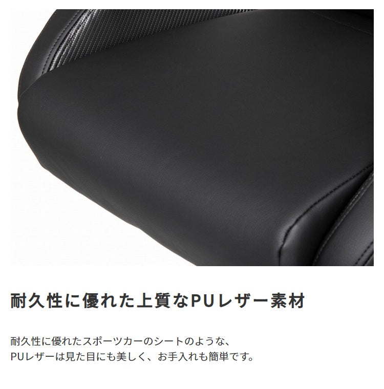 AKRacing ゲーミングチェア Premium 最上位モデル 4Dアジャスタブルアームレスト 180度リクライニング 座面チルト