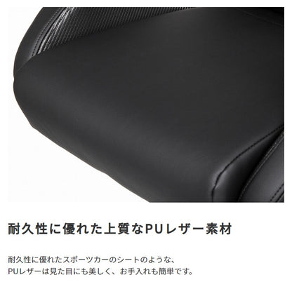 AKRacing ゲーミングチェア Premium 最上位モデル 4Dアジャスタブルアームレスト 180度リクライニング 座面チルト