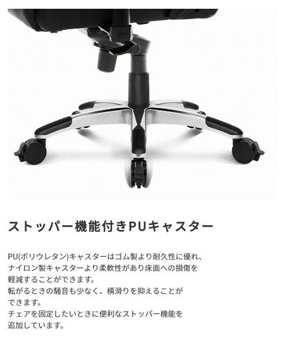 AKRacing ゲーミングチェア Premium 最上位モデル 4Dアジャスタブルアームレスト 180度リクライニング 座面チルト