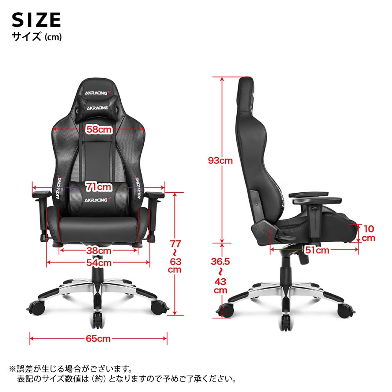 AKRacing ゲーミングチェア Premium 最上位モデル 4Dアジャスタブルアームレスト 180度リクライニング 座面チルト