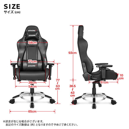 AKRacing ゲーミングチェア Premium 最上位モデル 4Dアジャスタブルアームレスト 180度リクライニング 座面チルト