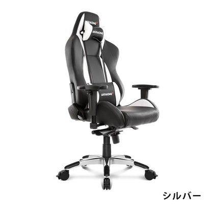 AKRacing ゲーミングチェア Premium 最上位モデル 4Dアジャスタブルアームレスト 180度リクライニング 座面チルト