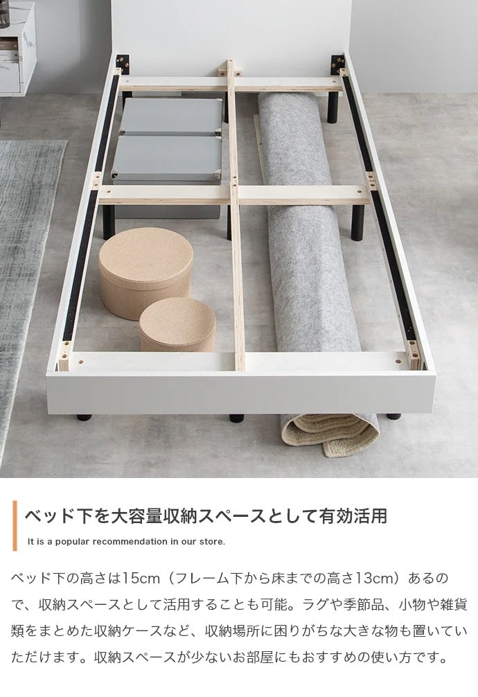 シングルベッド + マットレスセット すのこ ブックシェルフ両サイド USB コンセント付き 収納スペース