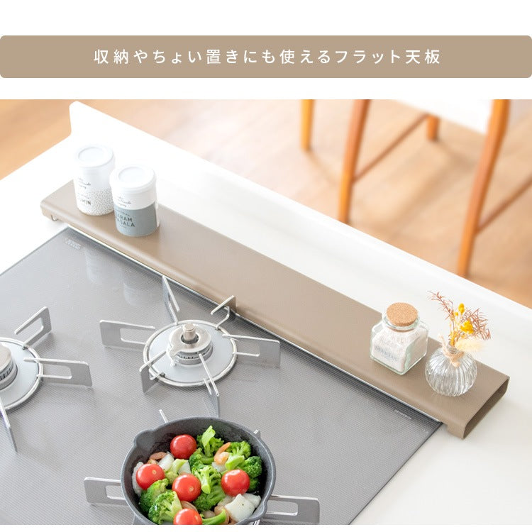 コンロ排気口カバー 油飛びや調味料汚れをガード ミニ作業台