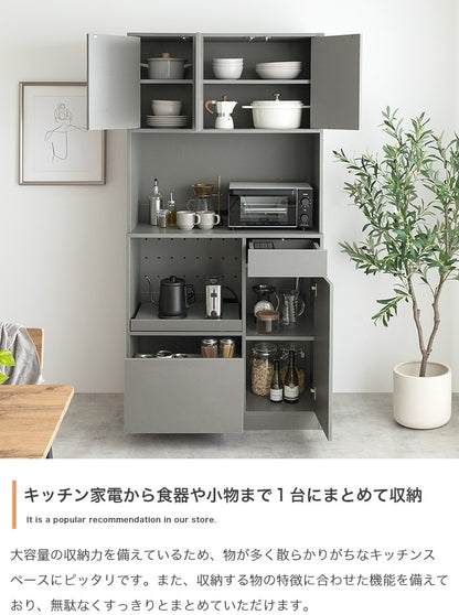 ノイズレス 食器棚 キッチンボード 幅80cm スタイリッシュ 大容量収納 コンセント4口