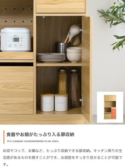 ノイズレス 食器棚 キッチンボード 幅80cm スタイリッシュ 大容量収納 コンセント4口