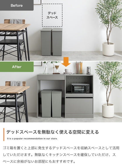 ノイズレス ゴミ箱上 レンジラック 幅120cm コンセント ハイボード シンプルモダン