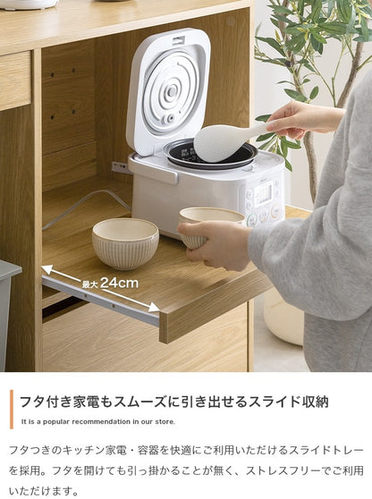 ノイズレス ゴミ箱上 レンジラック 幅120cm コンセント ハイボード シンプルモダン