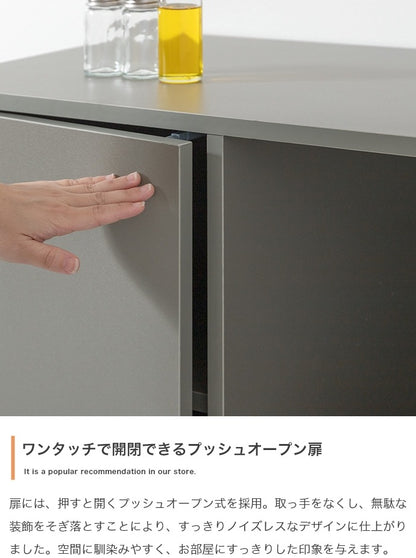 レンジ台 ノイズレス 幅88cm シンプルモダン キッチンボード 省スペース コンセント付き
