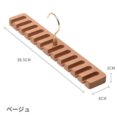 ベルトハンガー 12本収納 スペパ 360度回転 ベルト収納