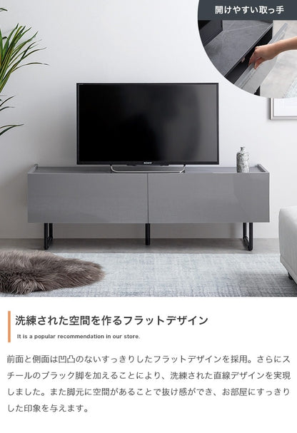 鏡面2wayテレビボード 幅120cm シンプルモダン 収納 ローボード 光沢 フラットデザイン