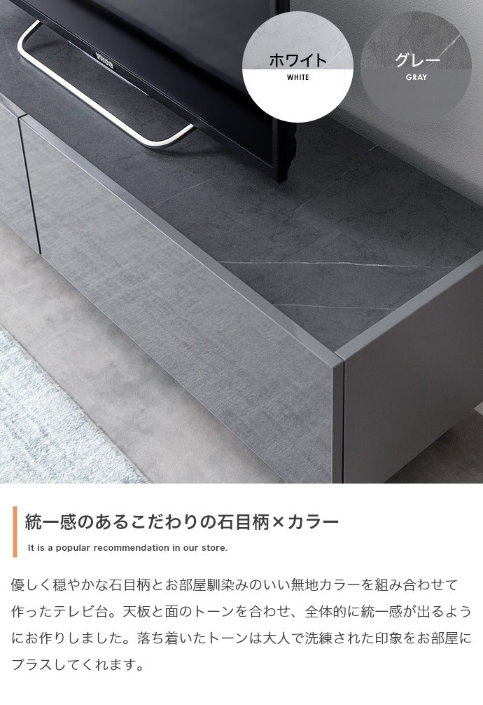鏡面2wayテレビボード 幅120cm シンプルモダン 収納 ローボード 光沢 フラットデザイン