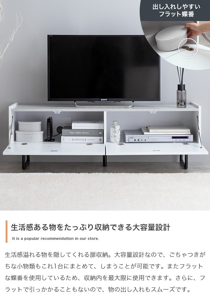 鏡面2wayテレビボード 幅120cm シンプルモダン 収納 ローボード 光沢 フラットデザイン