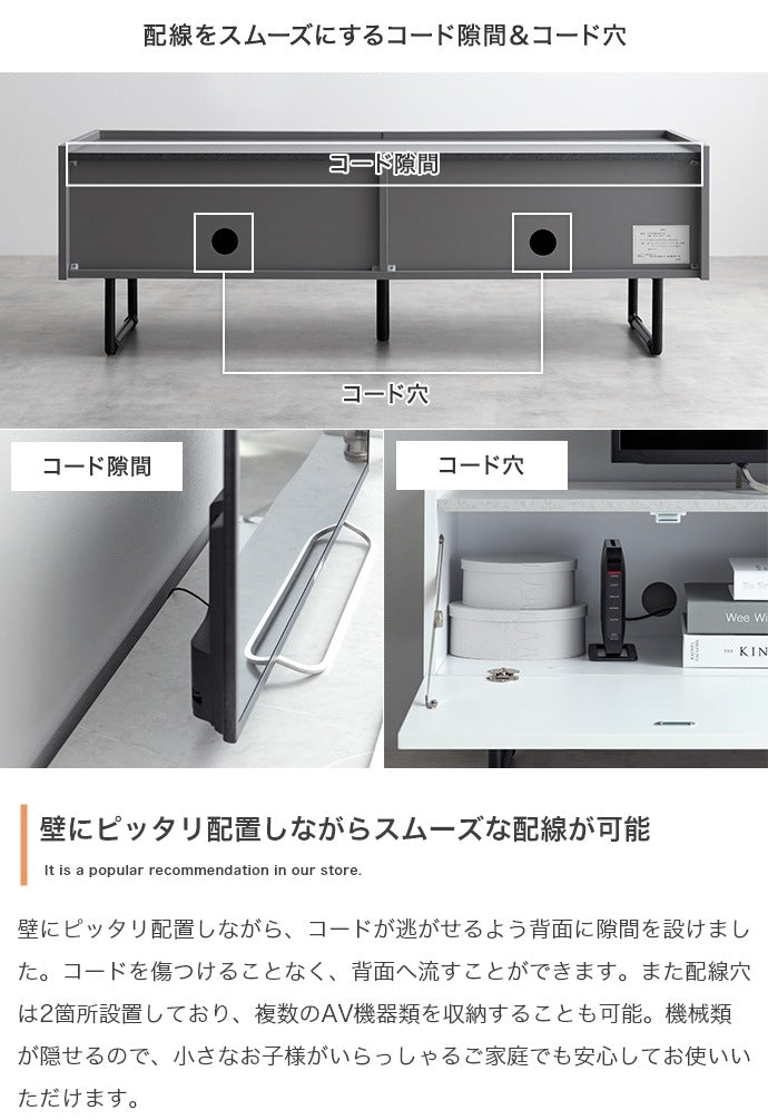 鏡面2wayテレビボード 幅120cm シンプルモダン 収納 ローボード 光沢 フラットデザイン