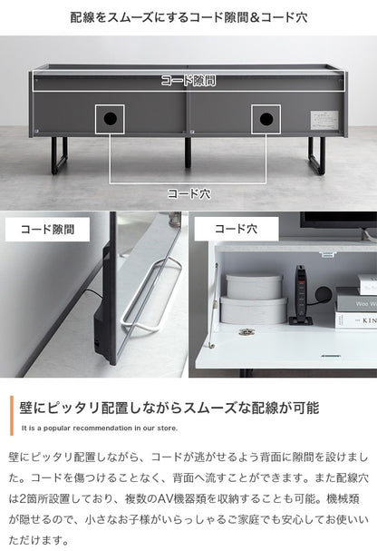 鏡面2wayテレビボード 幅120cm シンプルモダン 収納 ローボード 光沢 フラットデザイン
