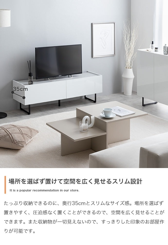 鏡面2wayテレビボード 幅120cm シンプルモダン 収納 ローボード 光沢 フラットデザイン