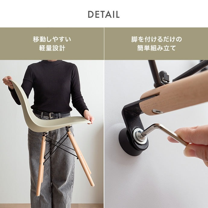 ダイニング3点セット （ダイニングテーブル直径60cm + チェア2点） デザイナーズ家具 カフェ風 イームズ リプロダクト