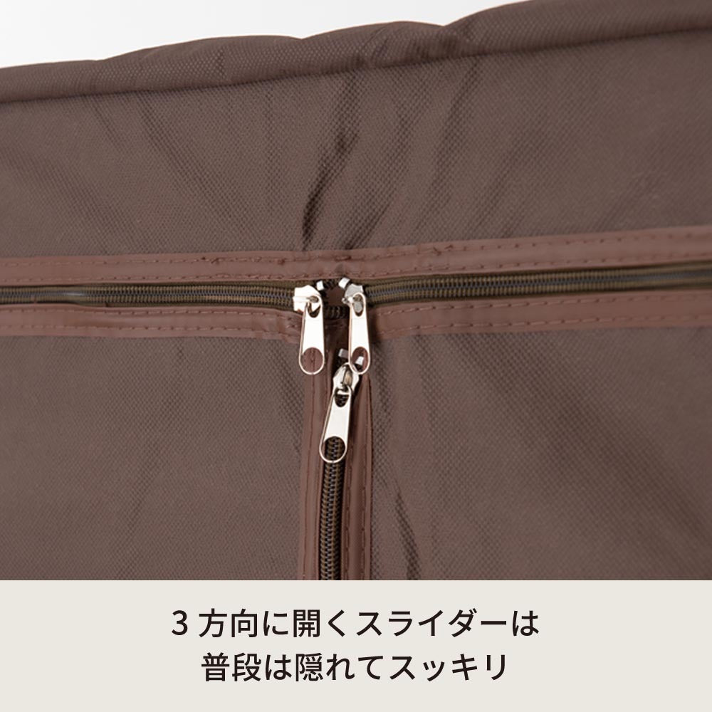カバー付き ハンガーラック 幅77cm ワードローブ 棚