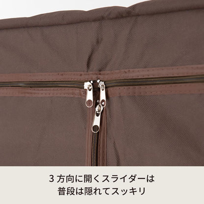 カバー付き ハンガーラック 幅77cm ワードローブ 棚