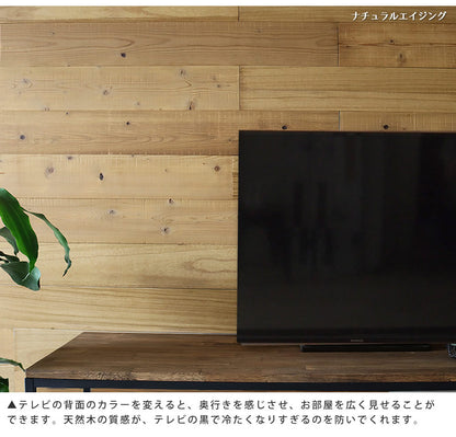 壁に貼れる 天然木パネル 10枚セット（厚さ4mm） 両面テープ設置