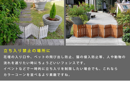 折り畳める ウッドミニフェンス 柵 121x44cm 1枚組